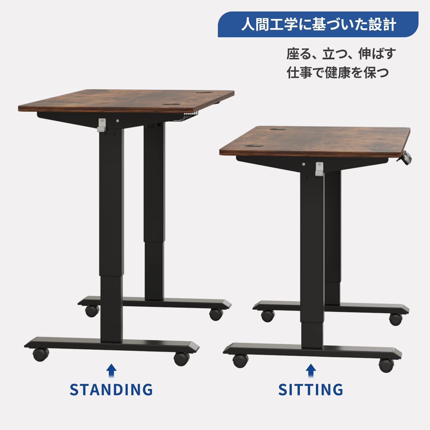 Amazon | Suhapup 昇降デスク電動式 パソコンデスク 120×60CM 電動昇降
