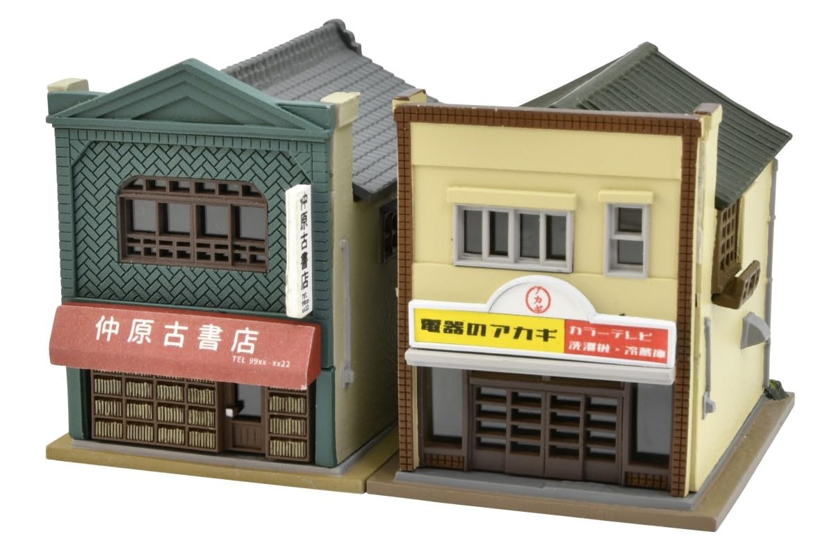 Amazon | トミーテック 建物コレクション 建コレ 189 古本屋 電気屋