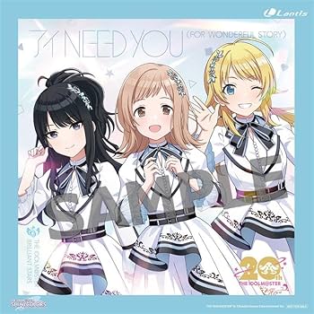 Amazon.co.jp: 【Amazon.co.jp限定】『アイドルマスター