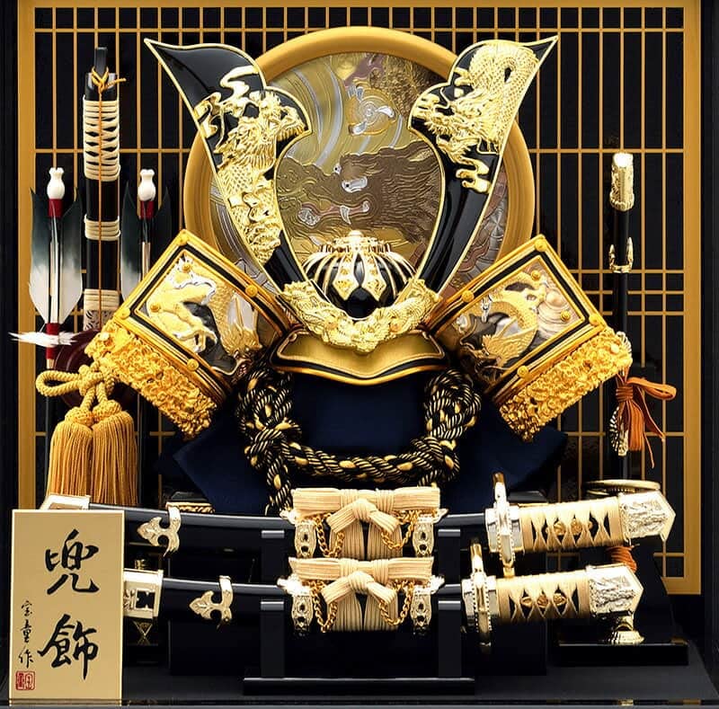 Amazon | 五月人形 兜ケース飾り 兜飾り 宝童作 金中鍬兜 12号