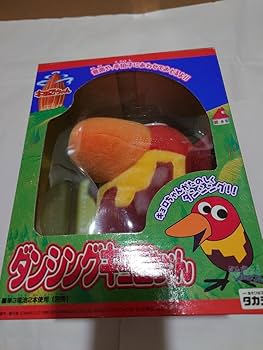 アニメ キョロちゃんとその仲間たち ぬいぐるみ 4体セット バレンタイン 関ジャニ∞キョロちゃん全7種セット : ラシモール