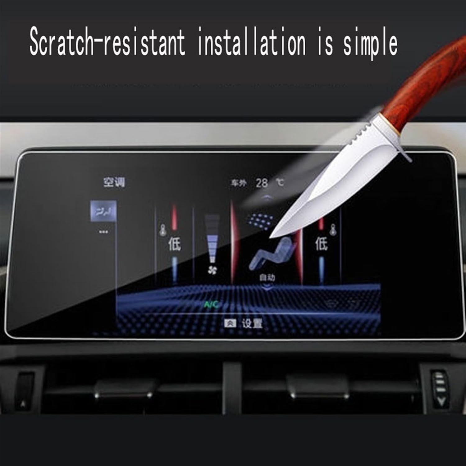 Navigation Screen Film Compatible With For NX200 NX300 H NX200T NX Series 2016 2017 2018 2019 2020 Car Navigation Screen Protector Screen Tempered Glass Film (2017-2020)