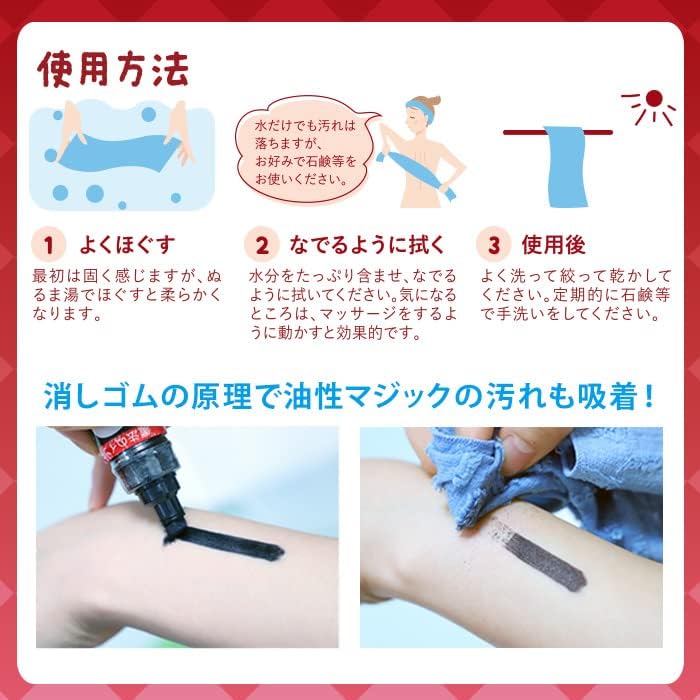 ゴムポンつるつる特別セットゴムポンつるつる 【INNERNEED】 ゴムポン小鼻つるつる (小鼻ミントグリーン)