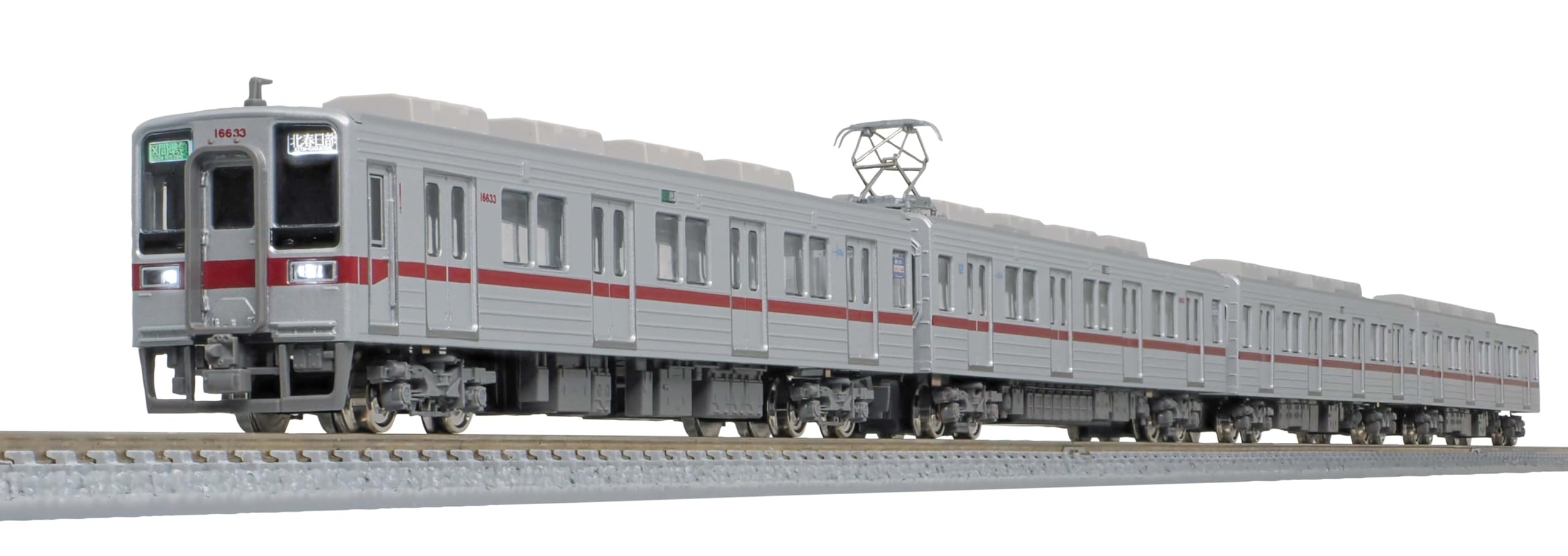 Amazon | グリーンマックス Nゲージ 東武10030型リニューアル車 東武