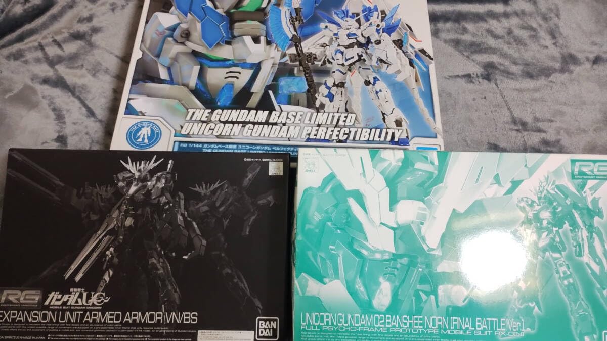ユニコーンガンダム バンシィ・ノルン 最終決戦 ペルフェクティ