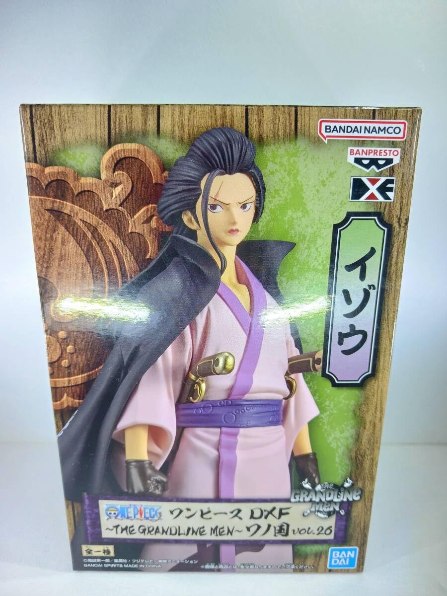 Amazon.co.jp: ONE PIECE ワンピース DXF THE GRANDLINE MEN ワノ国