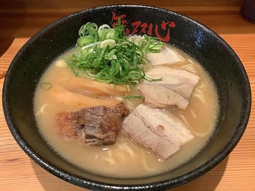 ラーメン 5食セット[京都・亀岡らーめん 無双心]無双心らーめん 5食期間限定 替え玉5玉付き [ご当地ラーメン コク旨スープ 特製自家製麺 訳あり エコ包装 簡易包装 ふるさと納税訳あり 生活応援]