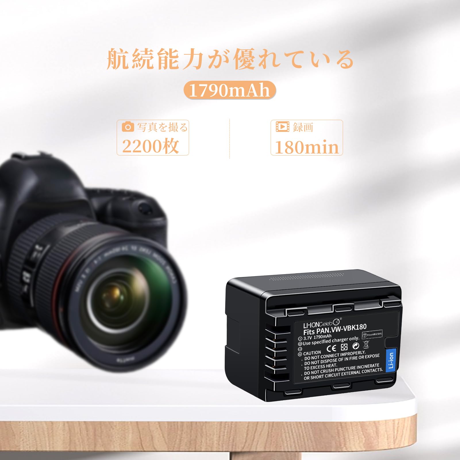Panasonic HDC-TM45-P バッテリー2個‼️ Amazon | 「Power
