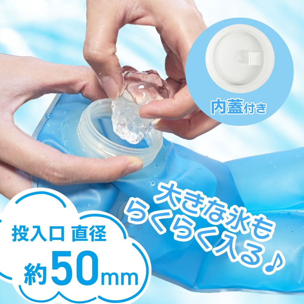 Amazon.co.jp: 不二ライフ 水まくら 氷枕 大人 子供 頭冷やす枕