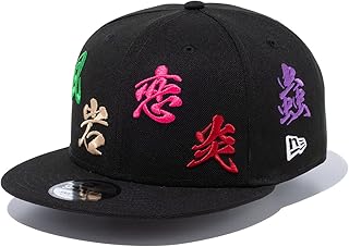 Amazon Co Jp 人気のニューエラ コラボキャップランキング