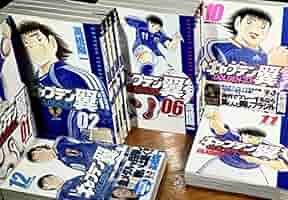 人気漫画 全巻セットキャプテン翼 キャプテン翼-ROAD TO 2002- 全15巻完結(ヤングジャンプ
