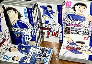 キャプテン翼文庫版+キャプテン翼EN LA LIGA キャプテン翼 海外激闘編 EN LA LIGA 6 (ヤングジャンプ