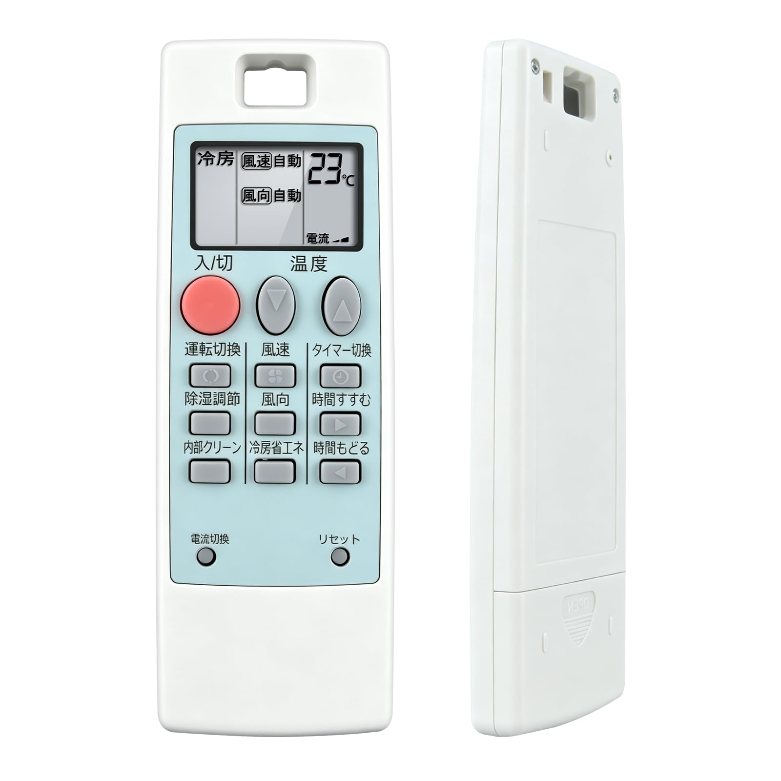Amazon.co.jp: 三菱互換リモコン NA043 エアコンリモコン MSZ-224MYX