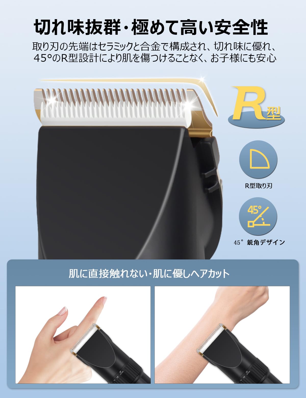 ヘアカッター 1個 2段階調整 Amazon.co.jp: バリカン メンズ ヘアカッター 電動バリカン コードレス