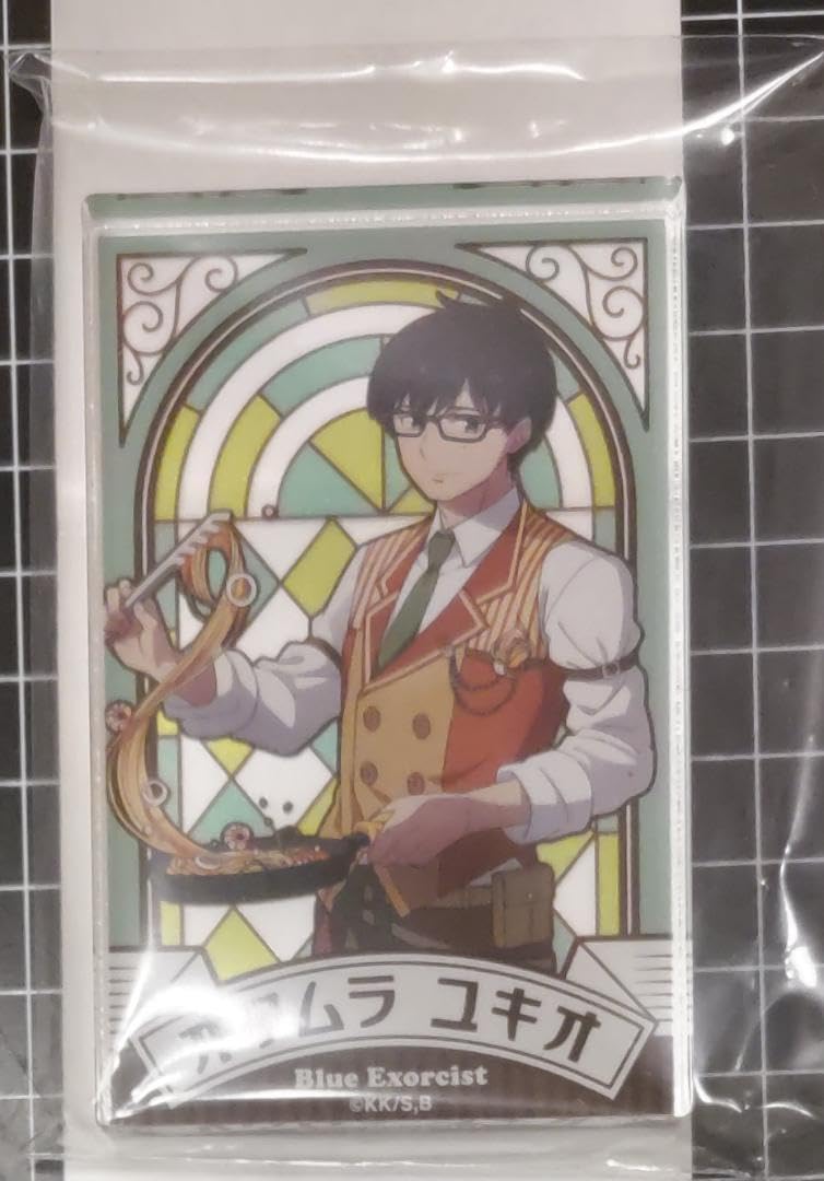 Amazon.co.jp: 青の祓魔師 島根啓明結社篇アクリルブロック奥村雪男