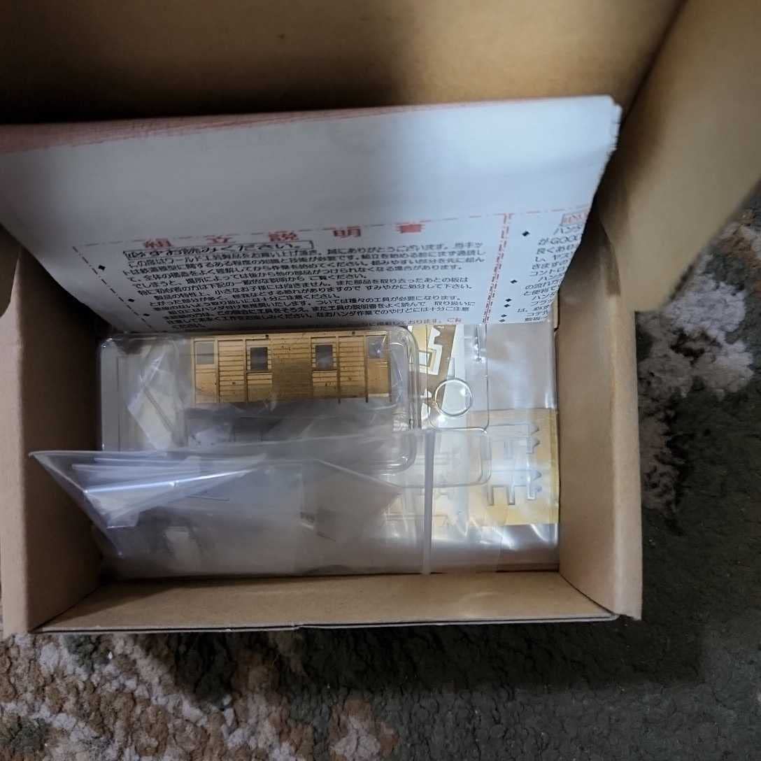 Amazon.co.jp: ワールド工芸 秋田中央交通デワ3000 電動貨車 組み立て