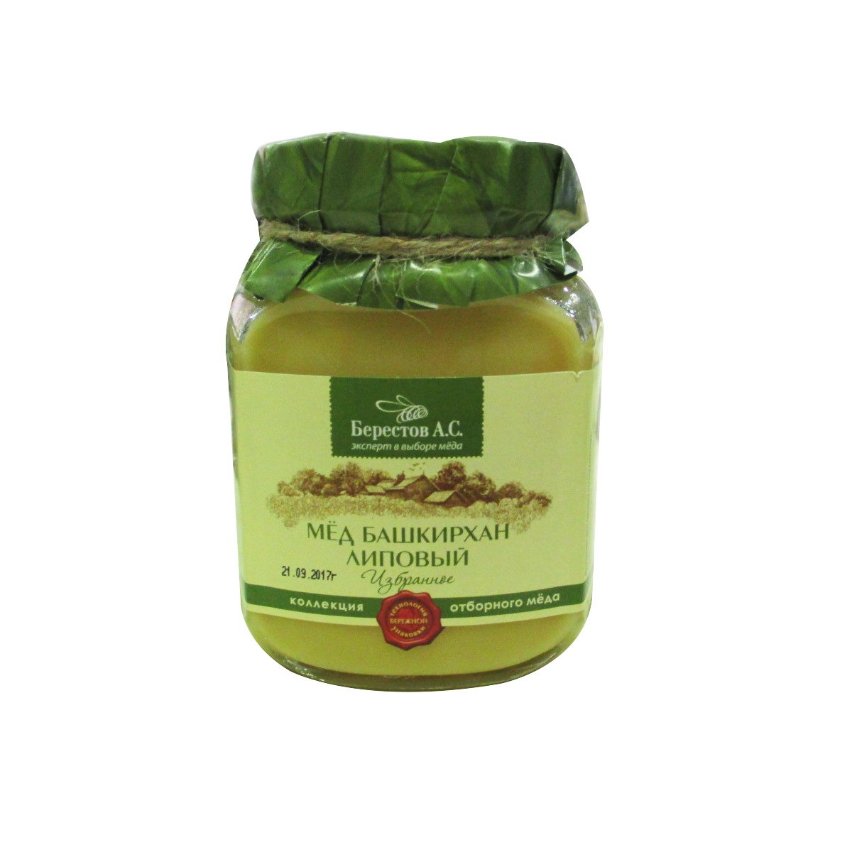 Berestov Premium Sweet White Linden Honey, 500 Gram, 17.74 Ounce