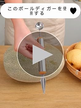 フルーツカービングナイフ Amazon | フルーツカービングナイフ ステンレススチール 果物