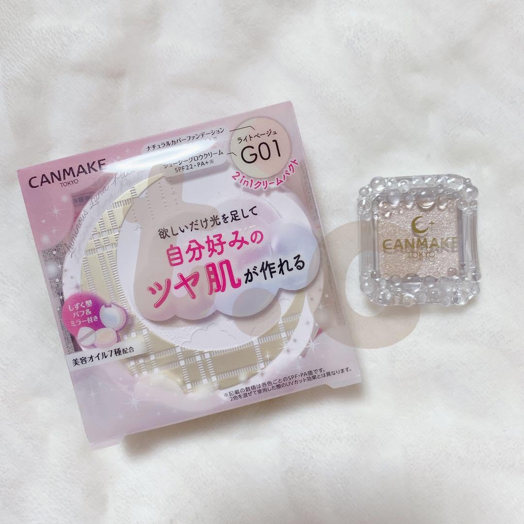 Amazon | CANMAKE キャンメイク セーラームーン コラボ 2点