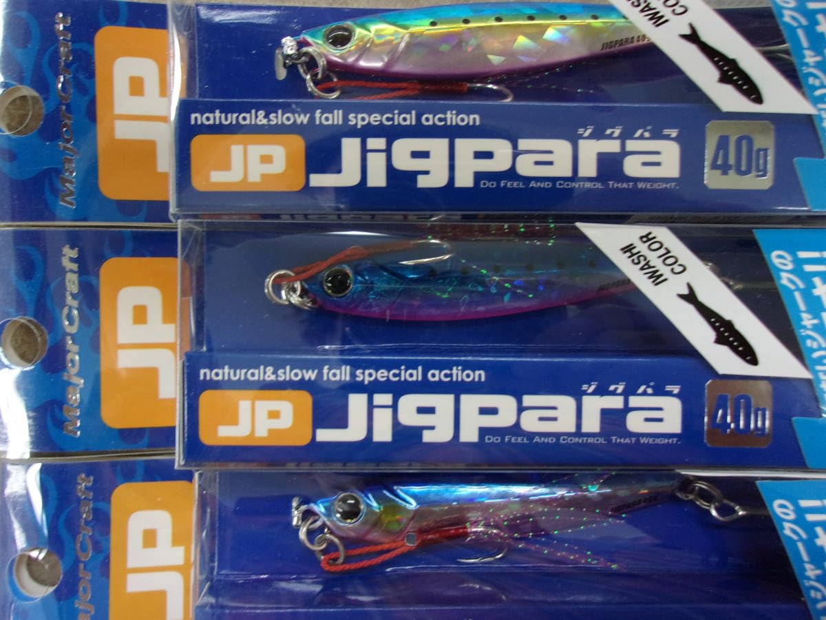 Amazon.co.jp: メジャークラフト ジグパラ 40g 6個セット 1 ブルピン