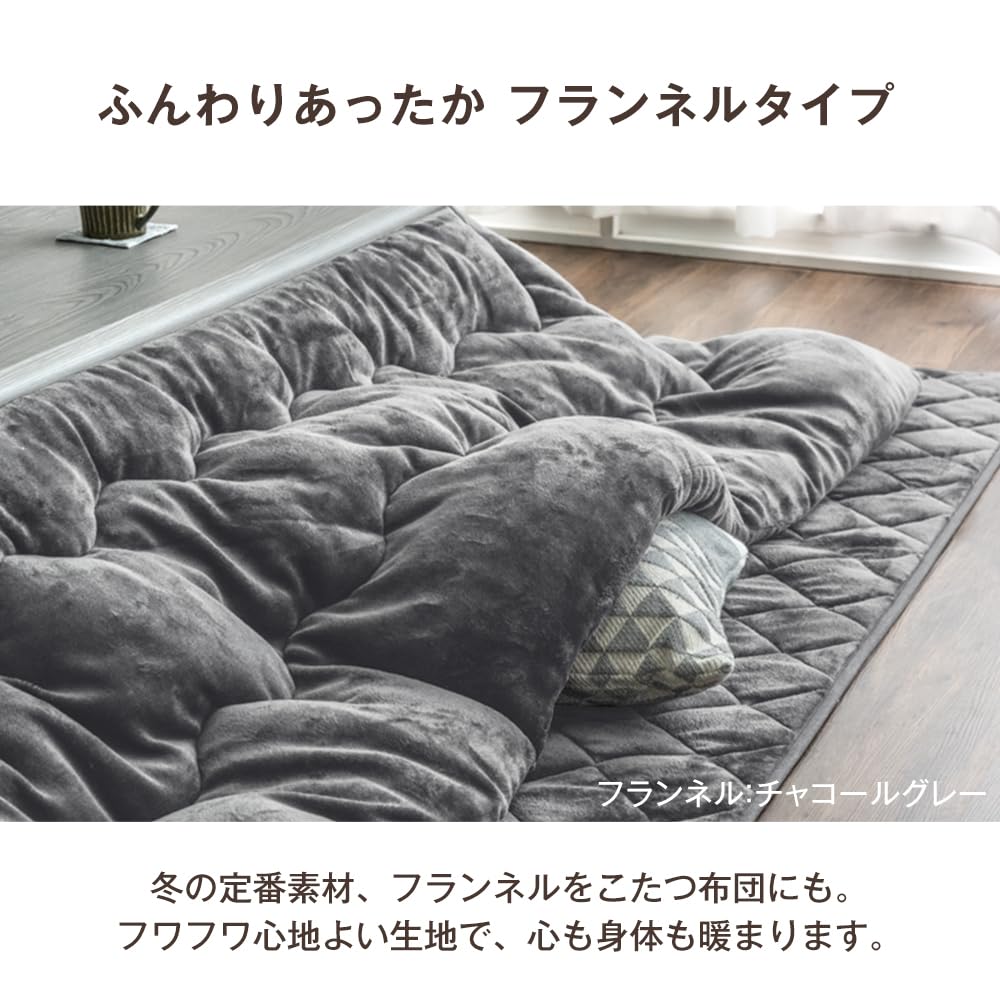 ［2点セット］ダンスのゲン600W ハロゲンヒーター こたつ＆掛け布団 2点セット］ダンスのゲン600W ハロゲンヒーター こたつ＆掛け布団 2点