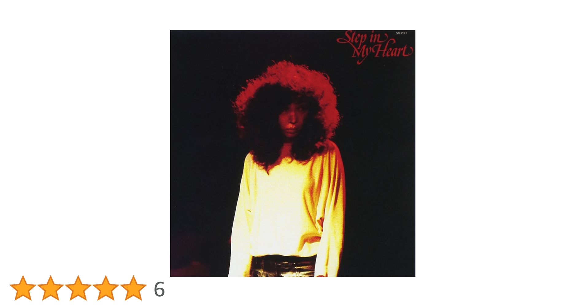 Amazon.co.jp: STEP IN MY HEART: ミュージック