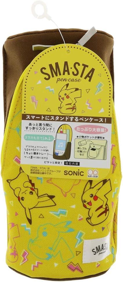 Amazon サンスター文具 ポケモン ペンケース ピカチュウ S 文房具 オフィス用品 文房具 オフィス用品