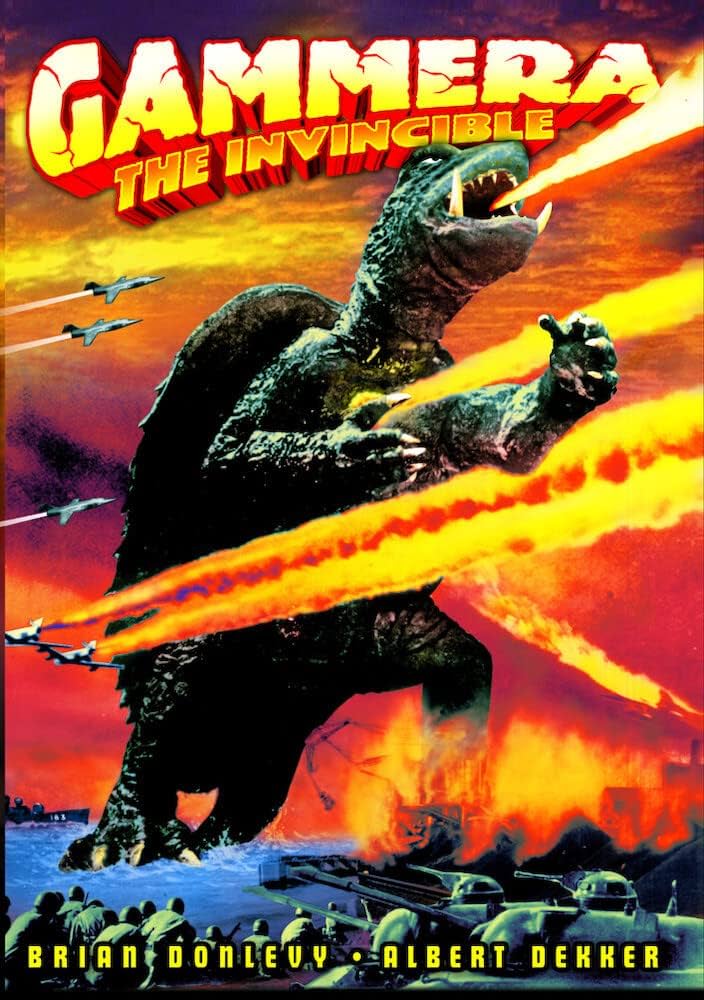 大怪獣ガメラ　GAMERA THE INVINCIBLE フィギュア 1965年 Gamera The Invincible 1965 Movie Monster Series Vinyl Figure