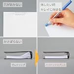 Kokuyo no needle hole is not red stapler Ha Linux press white SLN-MPH105W