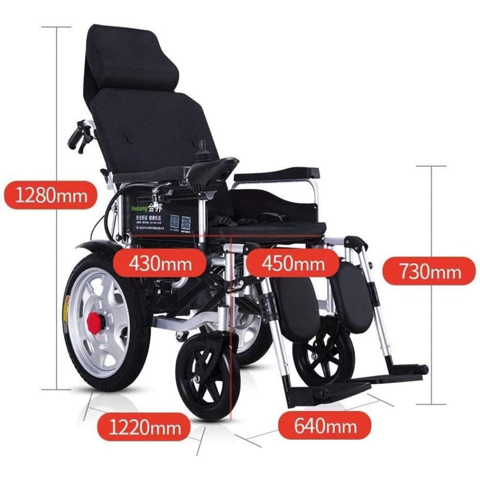 Silla De Ruedas Eléctrica Plegable, Silla De Ruedas Eléctrica De Movilidad Portátil con Respaldo Reclinable, Reposacabezas Ajustable, para Discapacitados Y Ancianos