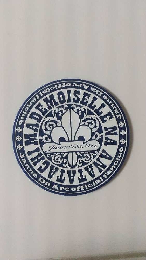 Amazon.co.jp: Janne Da Arc ファンクラブ限定コースター