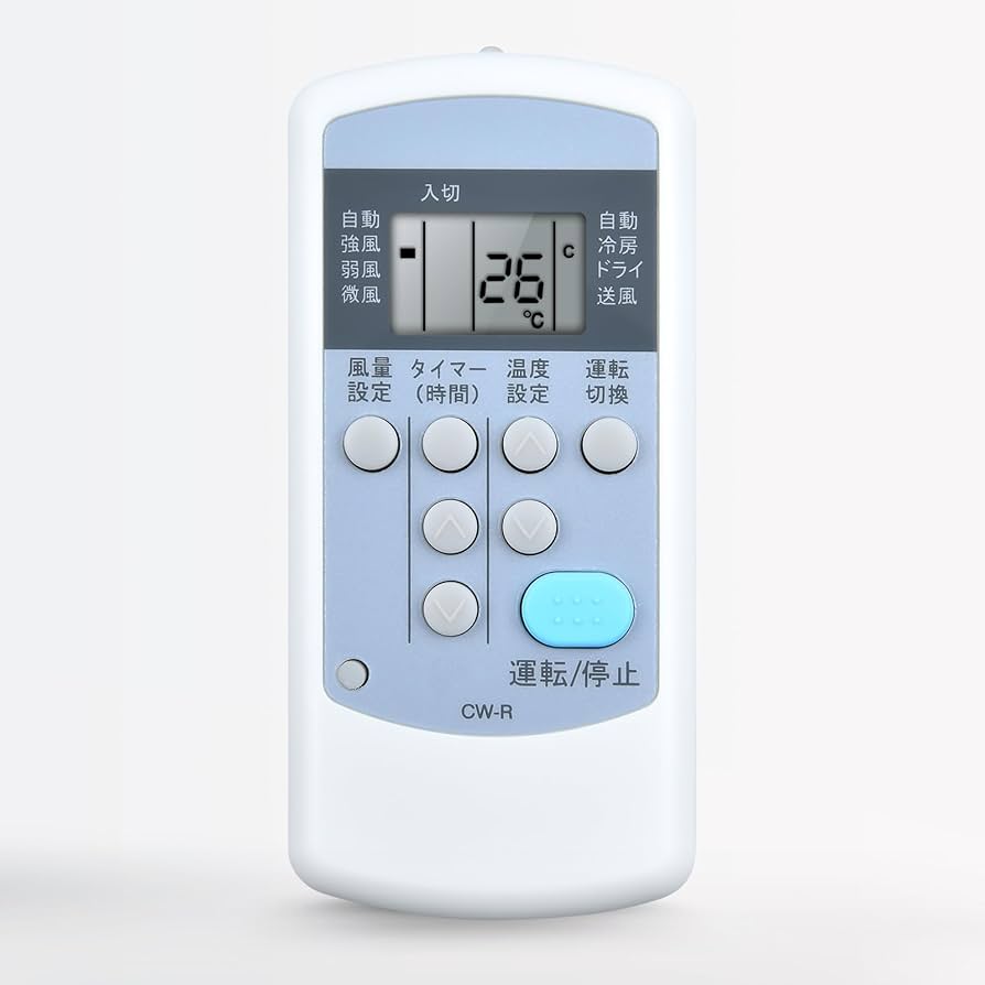エアコンリモコン ABS221 4個 Amazon.co.jp: 三菱 ルームエアコン 霧ヶ峰用 リモコン ABS221