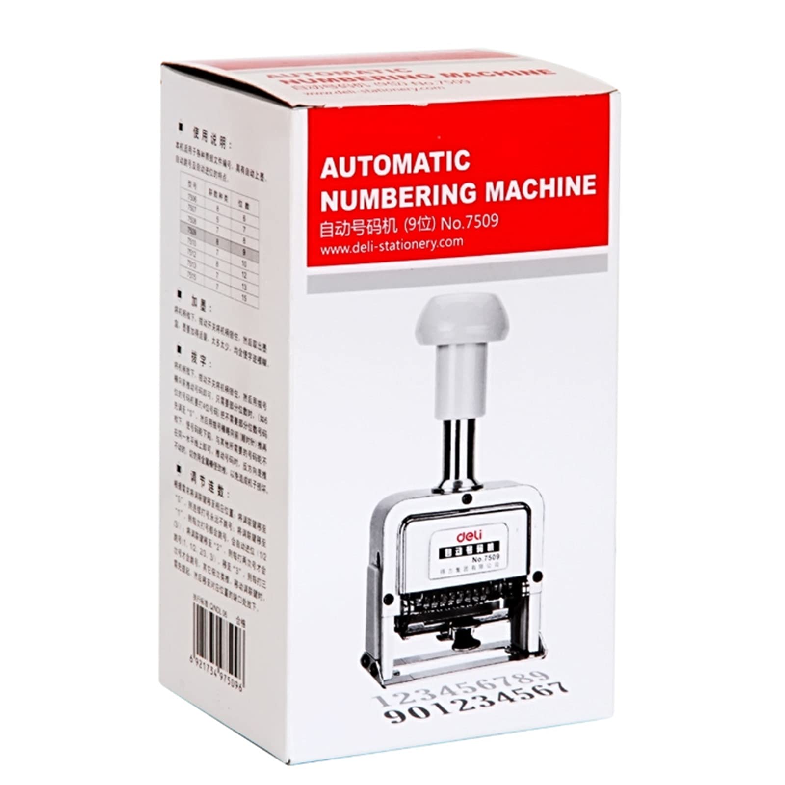 Numeratore completamente automatico Timbro datario - Piccolo in acciaio inox Numeratore automatico - Date consecutive Manuale Contratto/numero orario - Senza inchiostro