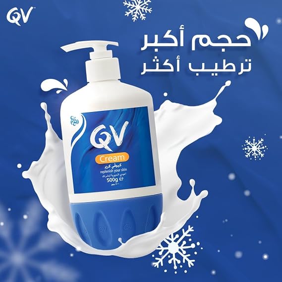 QV Cream For Dry Skin Conditions 500g
