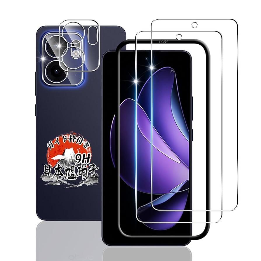 OPPO - oppo reno a  6GB/128GB　ガラスフィルム2枚付き！ Amazon.co.jp: 【ガイド枠付き】oppo reno7 a ガラスフィルム+