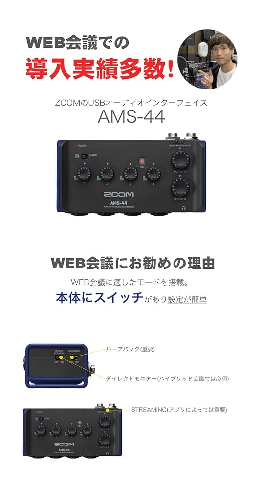 配信機器・PA機器・レコーディング機器 Roland PA-250 配信機器・PA機器・レコーディング機器 Roland PA-250 Roland PA