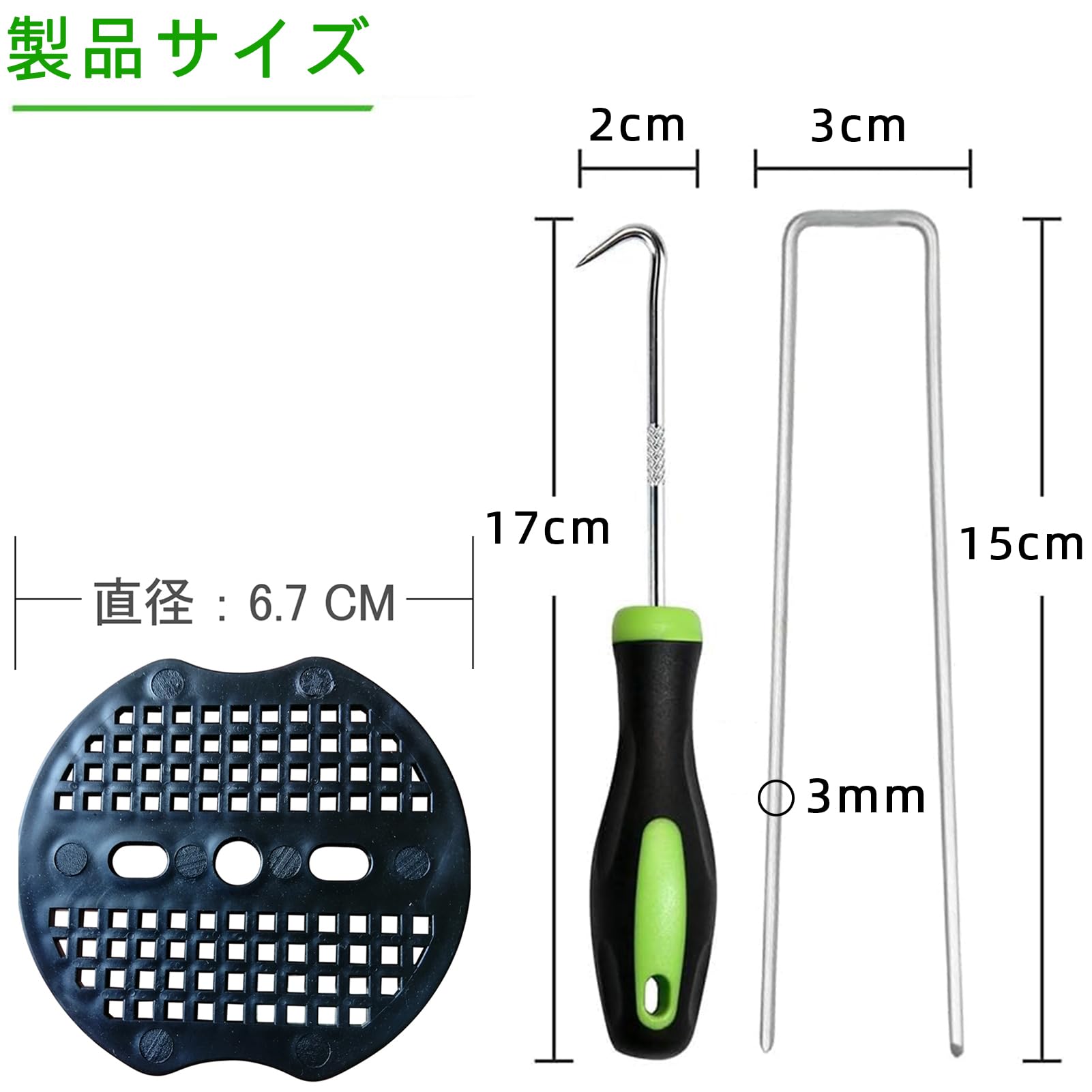 Amazon | Juhuilai Uピン杭 黒丸付き 400本セット 防草シート 長さ