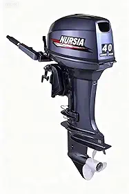 NURSIA Motor de Popa 40 HP, Propulsor Náutico para Barcos, Leme Manual, Hélice Incluída