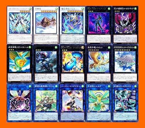 【最安】【10枚】アクリルフレーム 透明　遊戯王　wcs 未開封 秘蔵レア WCS