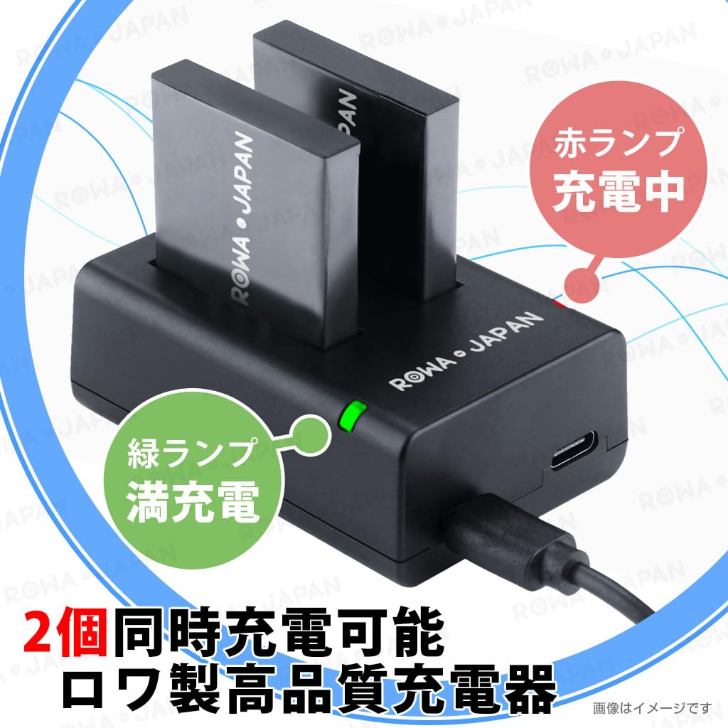 Amazon.co.jp: 【2個同時充電可能】コダック対応 LB-015 専用 互換 USB