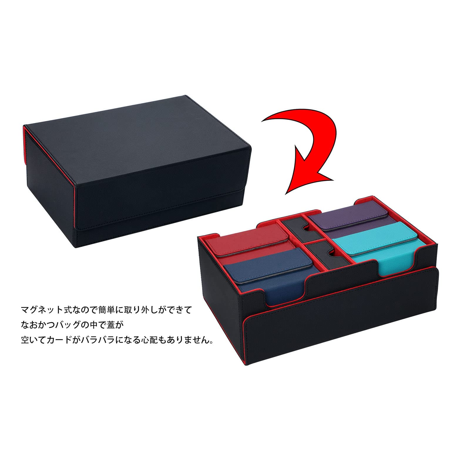 Amazon.co.jp: トレカ天国 【約1260枚収録可能 】 トレカ デッキケース