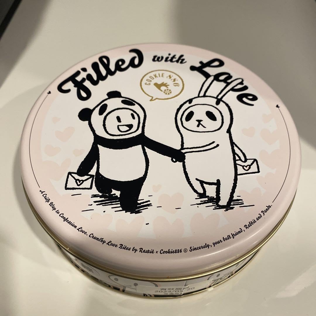 Amazon.co.jp: クッキー空き缶 Cookie 886 台北 缶のみ : 食品