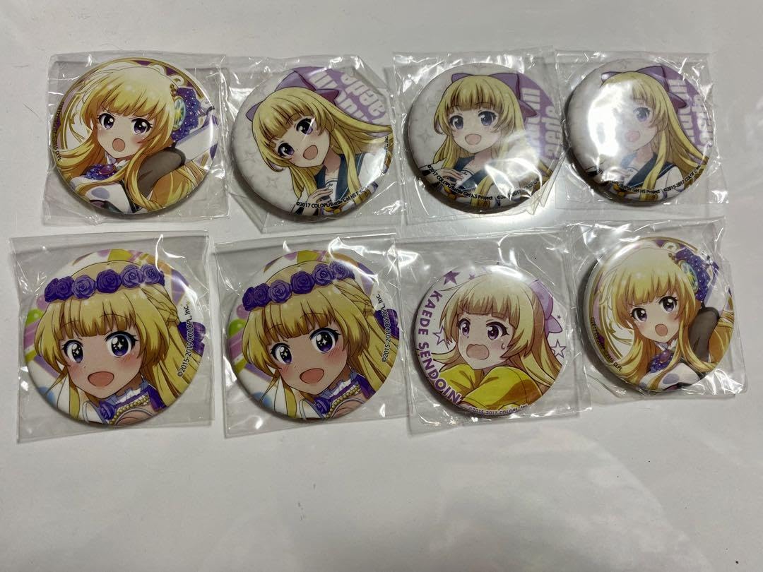 Amazon.co.jp: バトルガールハイスクール バトガ 千導院楓 Amazon.co.jp: バトルガールハイスクール バトガ 千導院楓