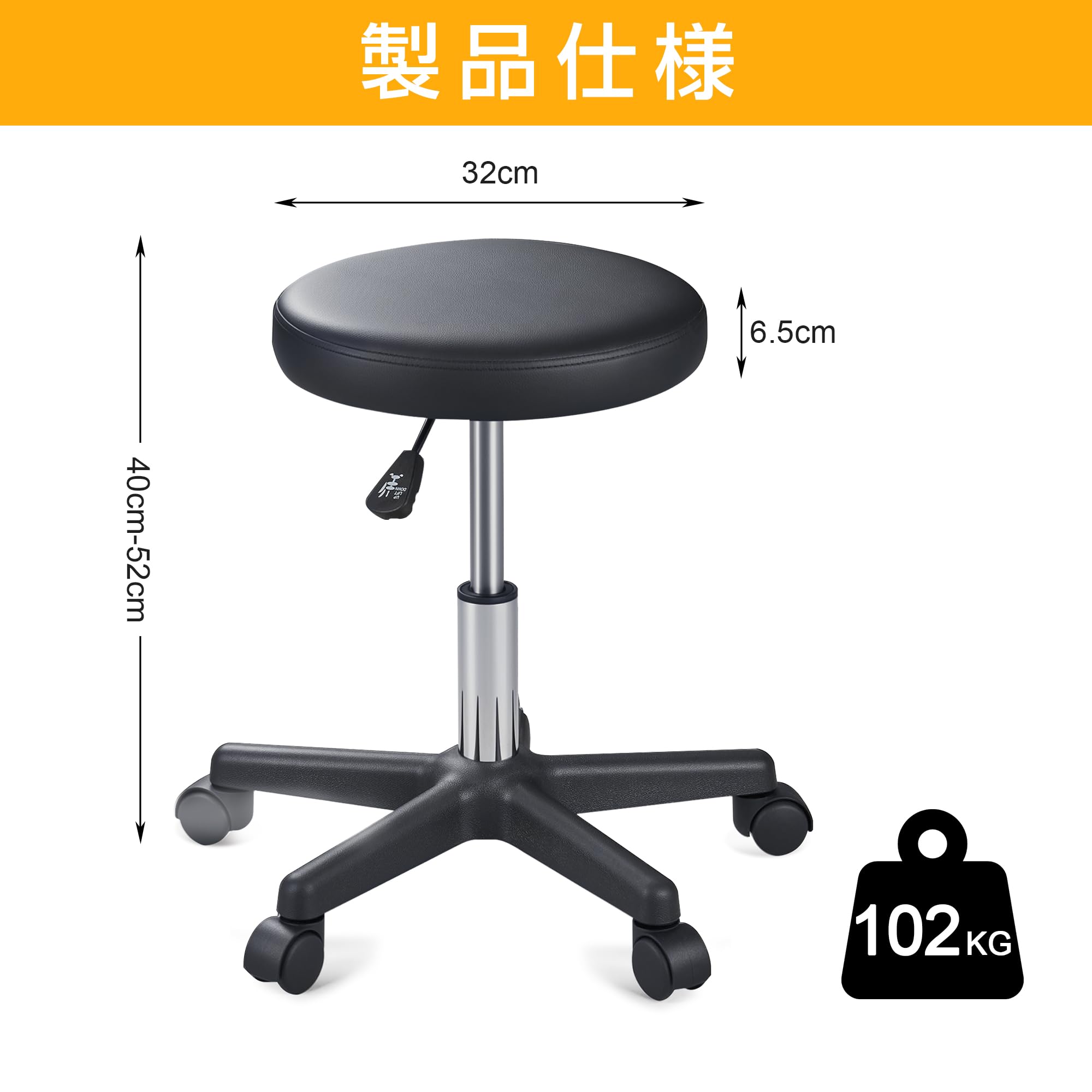 Amazon | VECELO キャスター付き椅子 2脚セット 座面高さ40〜52cm 幅33