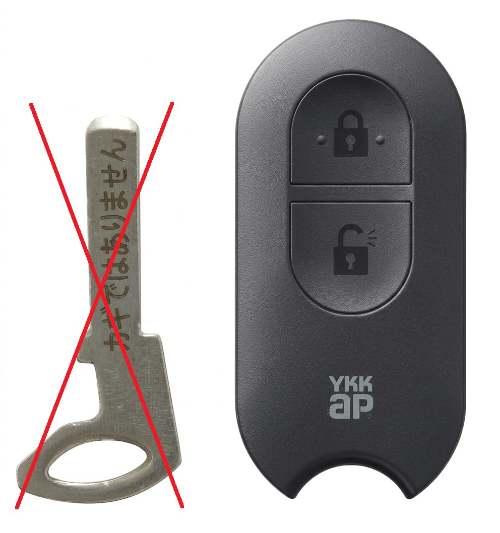 Amazon.co.jp: YKK-ap玄関用 スマートコントロールキー用キー。部錠