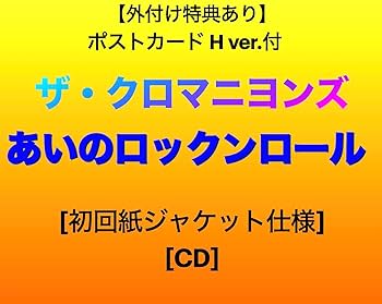 希少品❗️ストロングカレント警告サイン 本物 希少品❗️ストロングカレント警告サイン 本物