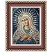 Produktbild DIY 5D Diamant Malerei,Handarbeit Basteln Voller Diamant Kreuzstich Strass Mosaik Gemälde Raumdekor Wand-Dekor