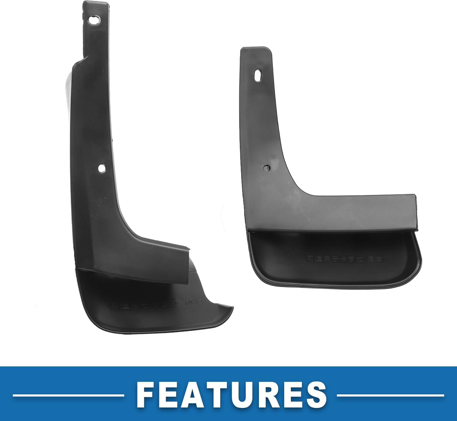 Mud Flap Splash Guard with Mount Accessories Front & Rear Side Mud Guard for Toyota Corolla 2003-2008 (Set of 4)