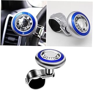 VICASKY Steering Wheel Knob Automotive Steering Wheels Steering Wheel Knob Steering Knob Booster Power Ball