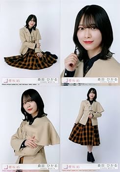 Amazon.co.jp: 「桜月」 櫻坂46 5thシングル 封入特典生写真 4種フル